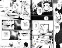 第60頁圖