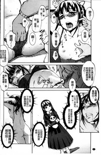 第104頁圖