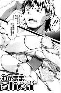 第152頁圖
