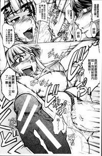 第172頁圖
