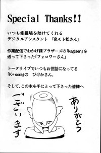 第208頁圖