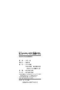 第212頁圖