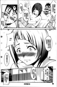 第40頁圖