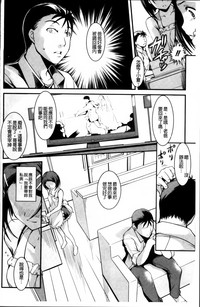 第72頁圖