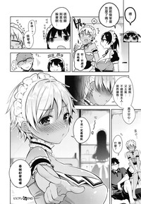 第28頁圖