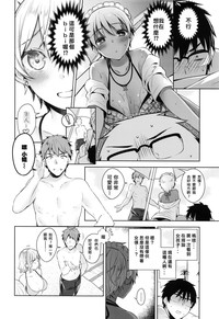 第8頁圖