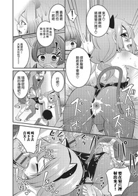 第12页图