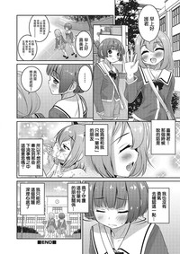 第16页图