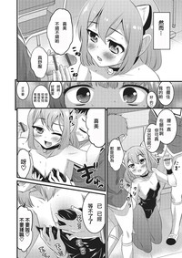 第4页图