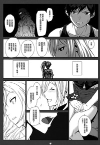 第16頁圖