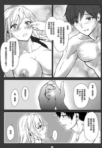 第32頁圖