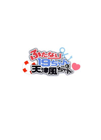 第20頁圖