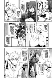 第12页图
