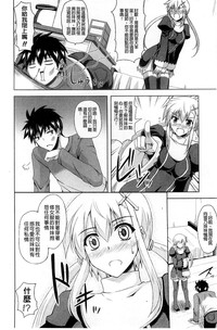第140页图