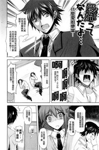 第156页图