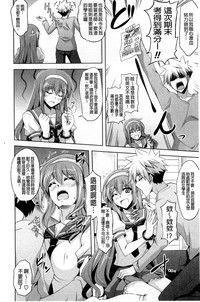 第188页图