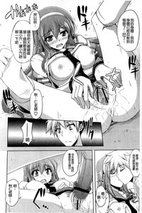 第192页图
