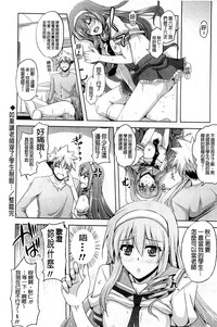 第196页图