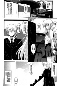 第28页图