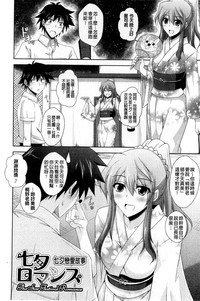 第48页图