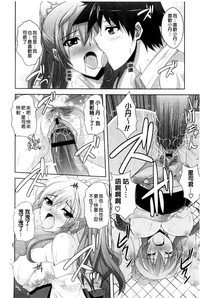 第60页图