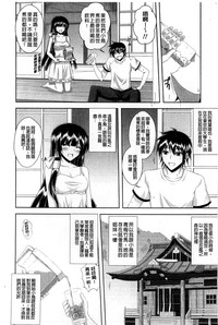 第64页图