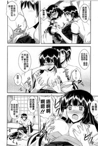 第72页图