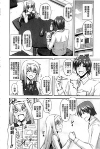 第84页图