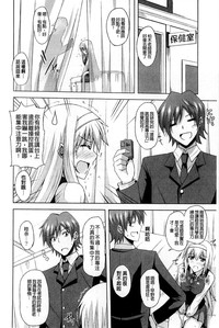 第88页图