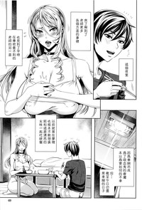 第72页图