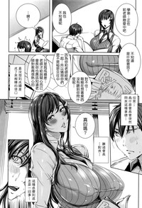 第76页图