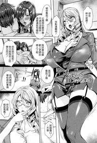 第92页图