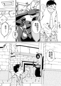第20頁圖