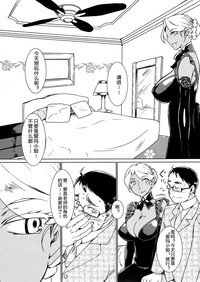第4頁圖