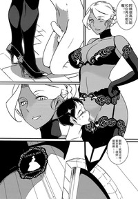 第20页图