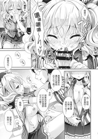 第16頁圖