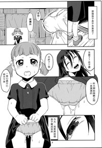 第4页图