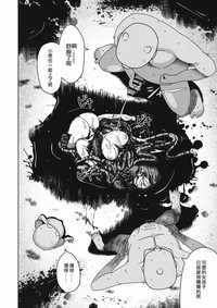 第24頁圖