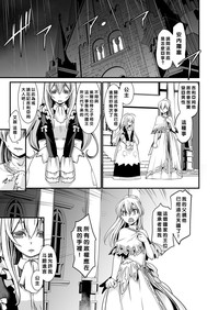 第28页图