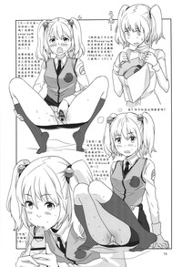 第16页图