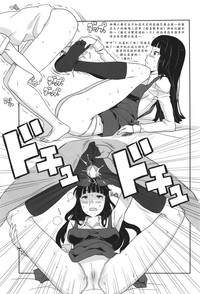 第20页图