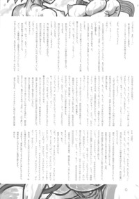 第28页图