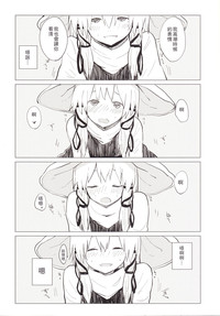 第20頁圖