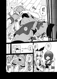 第24頁圖