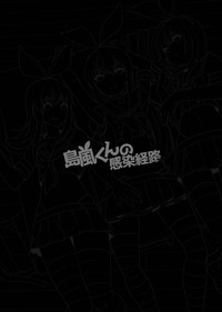 第28頁圖