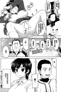 第20頁圖