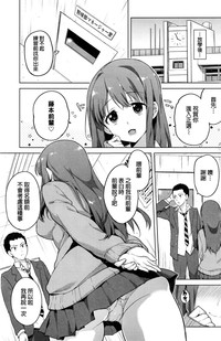 第24頁圖