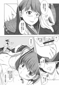 第12页图