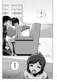第28頁圖