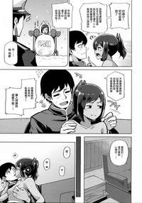第32頁圖
